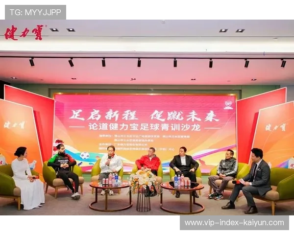 足球联赛推进俱乐部青训资金扶持与监督机制，足球俱乐部青训发展计划