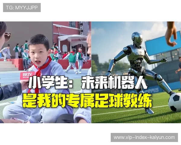 足球俱乐部与科技企业合作开发训练AI教练,足球俱乐部公司简介 足球俱乐部与科技企业合作开发训练AI教练,足球俱乐部公司简介